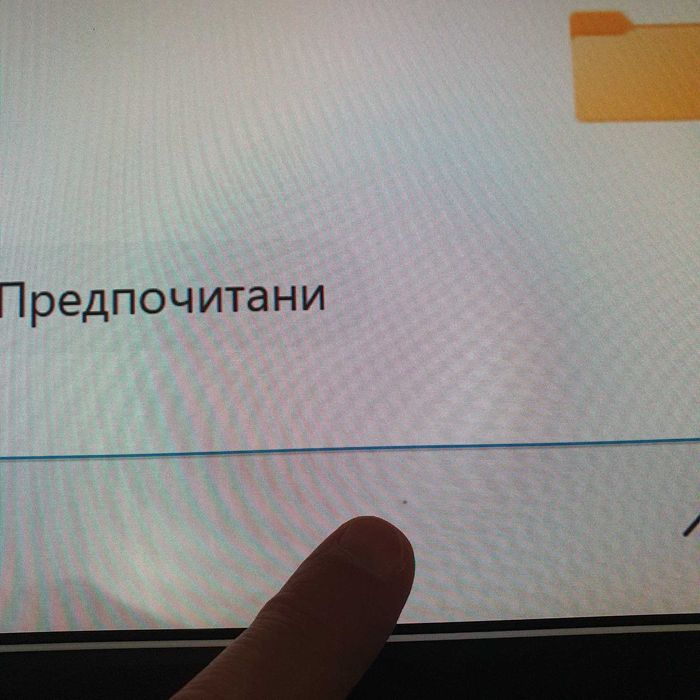 Монитор DELL U3011