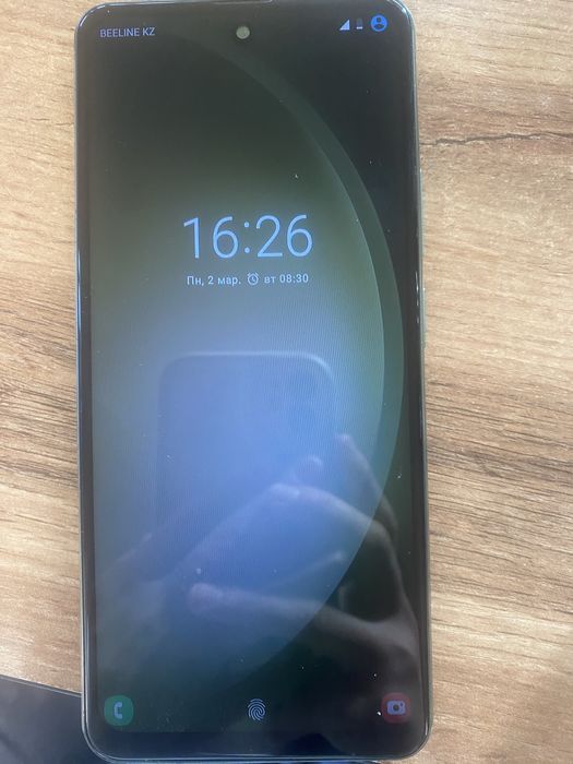 Самсунг галакси с24 ултра