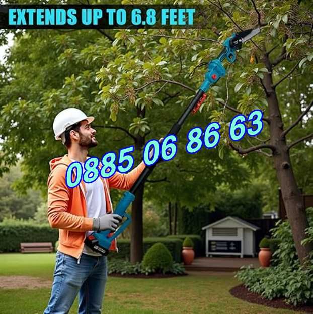 Комплект 3 в 1 акумулаторна резачка и лозарска ножица 36V 8Ah с прът