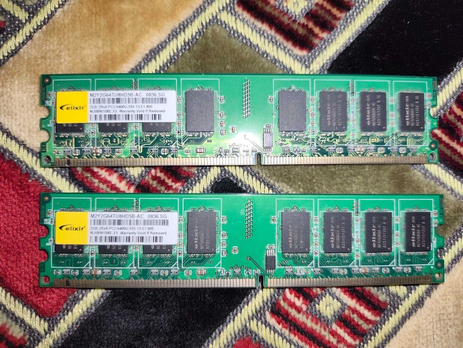 Memorie RAM Desktop 2GB DDR2 800MHz Elixir PC2-6400U CL5