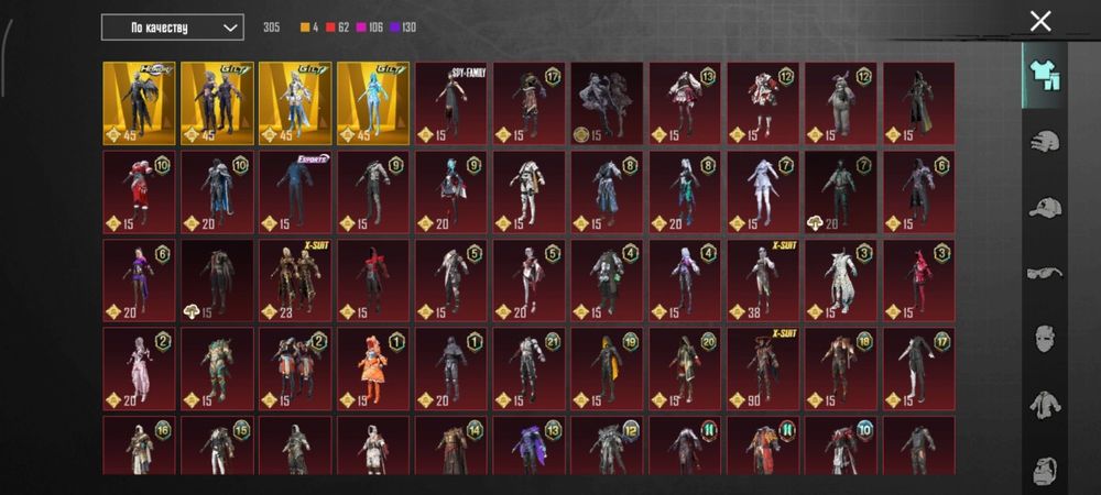 Продам аккаунт PUBG Mobile