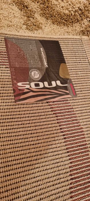 2 х Пътеки 150х80см.