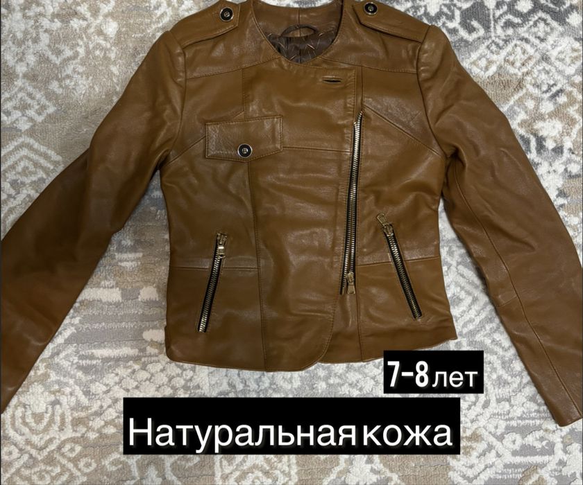 Пальто и куртки для девочки