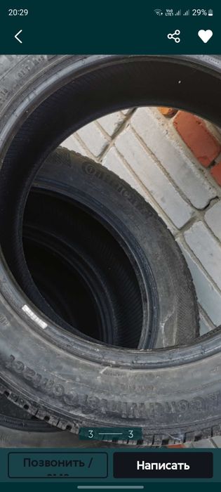 Continental VikingContact 6