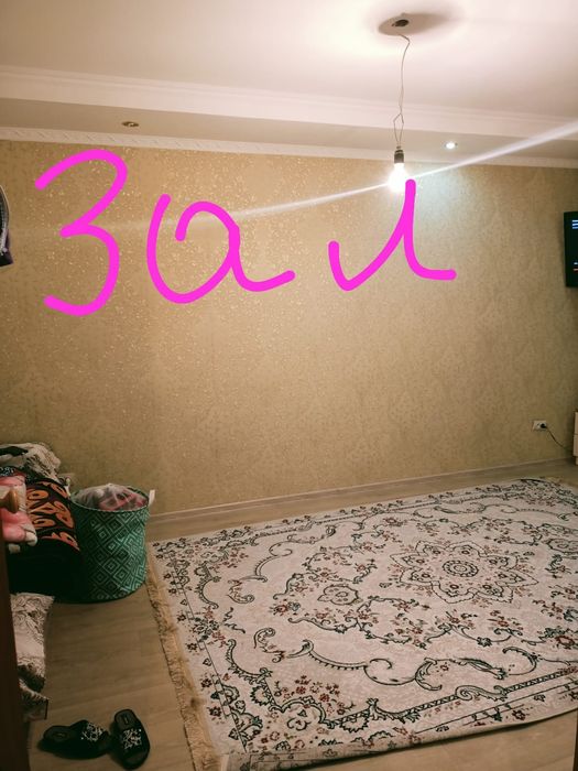 2-х комнатеая квартира