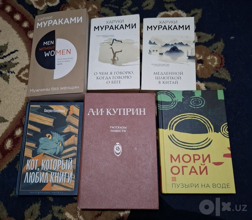 Книги, все новые кроме куприна
