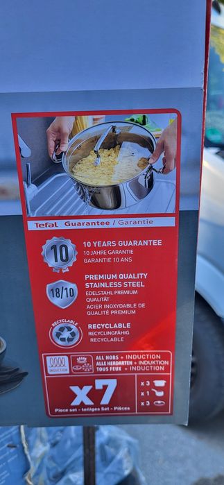 Tefal комплект тенджери