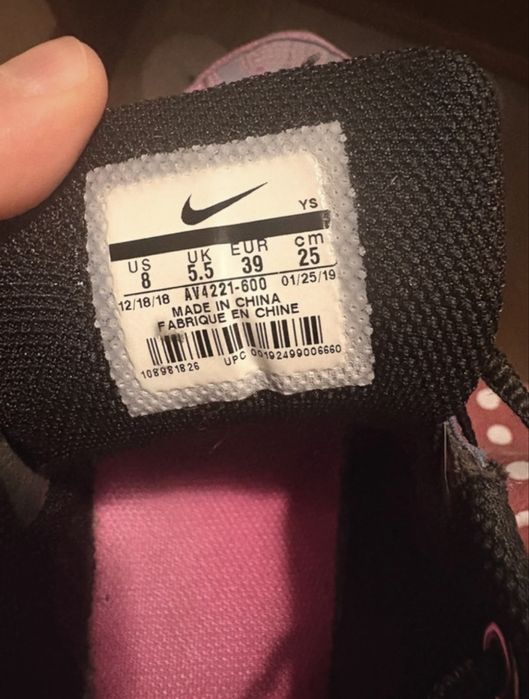 Vand Nike Tekno M2K fuchsia