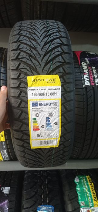 Kumxo_Lassa_ Nexen _ Charimxoo_Sunfful_Demetir_Nama_Trexmax_Avuston...