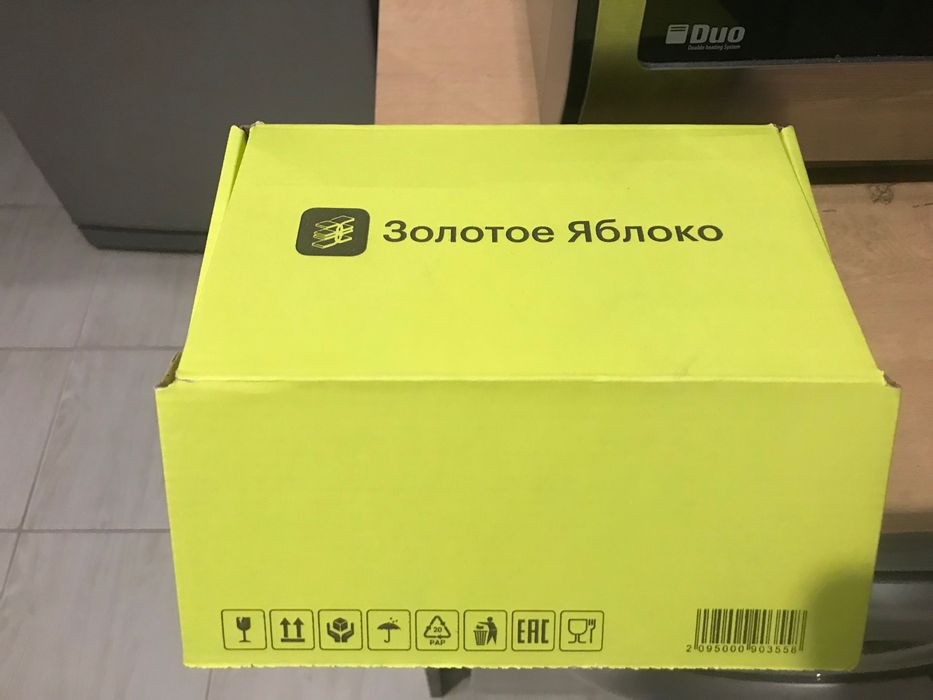 Etro Heliotrope туалетная вода 100мл