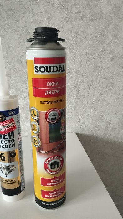 Продам пену и клей жидкие гвозди