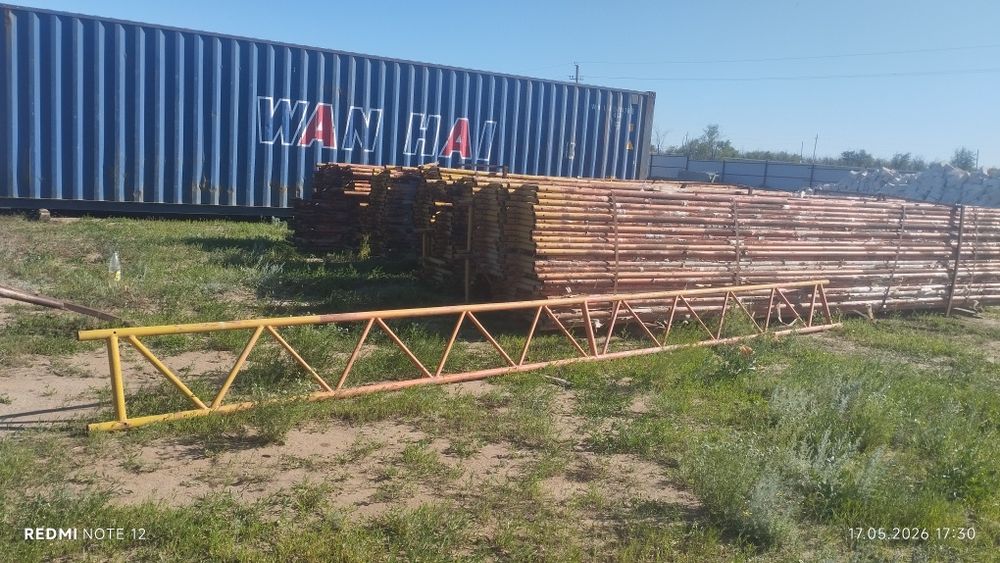 Продается фермы для навес