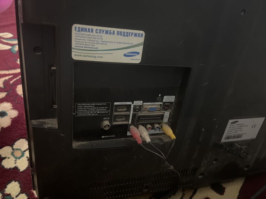 Телевизор самсунг продам