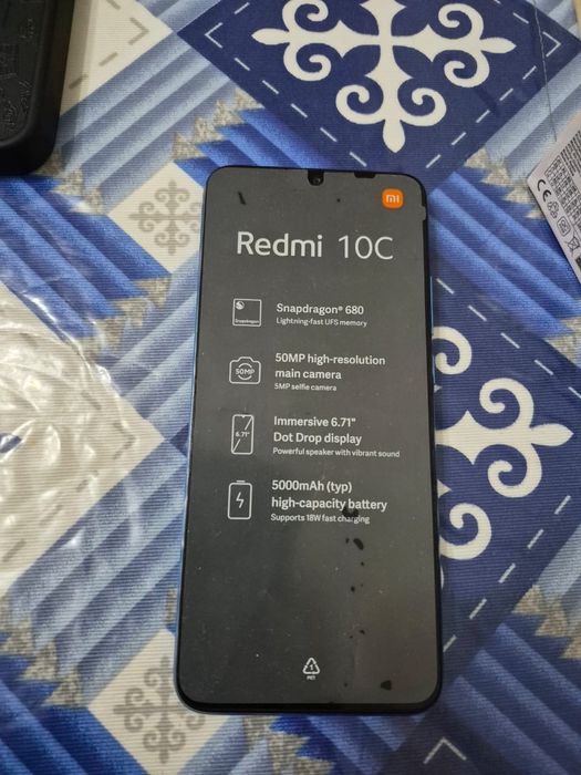 Redmi 10 c за 35 тысяч или обмен