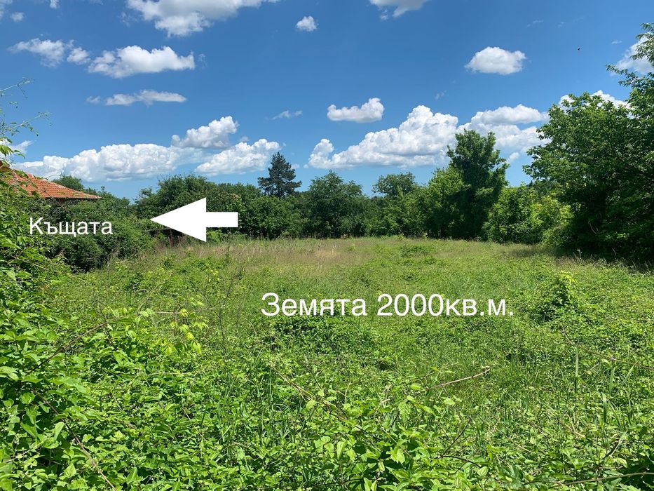 Продава се Къща в Варна, Център - 83 кв.м за 1567 €/кв.м - Снимка #16
