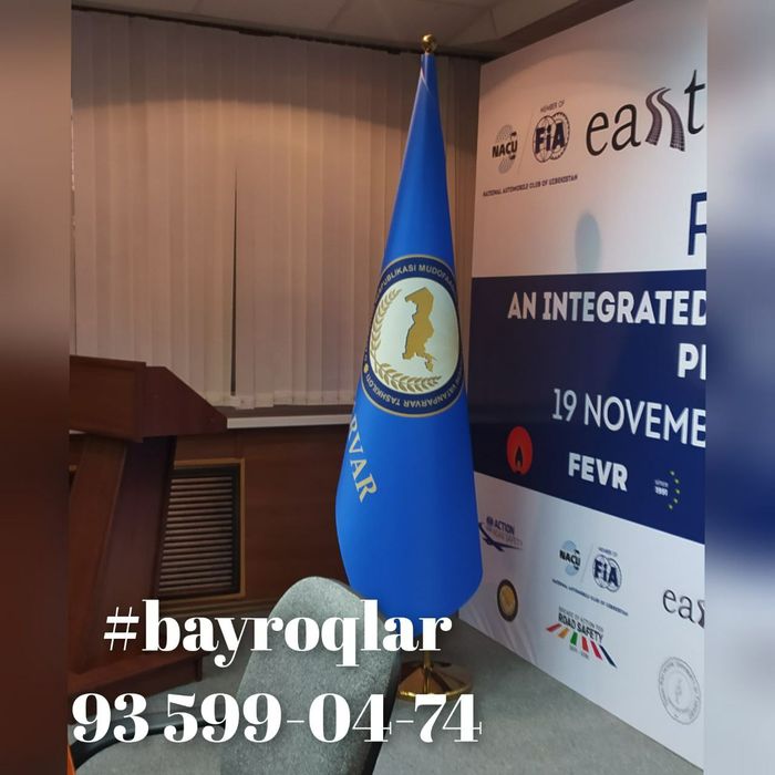 Изготовливаем Флаги и Гербы разных видов по ГОСТ доставим в течении 1