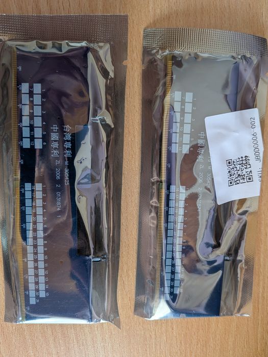 Адаптер за памет DDR4