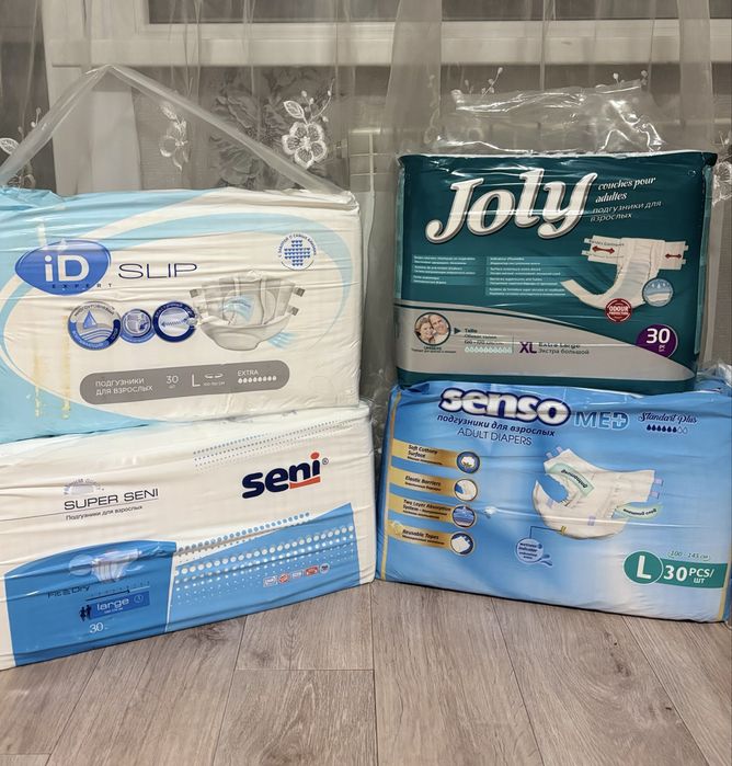 Подгузники для взрослых