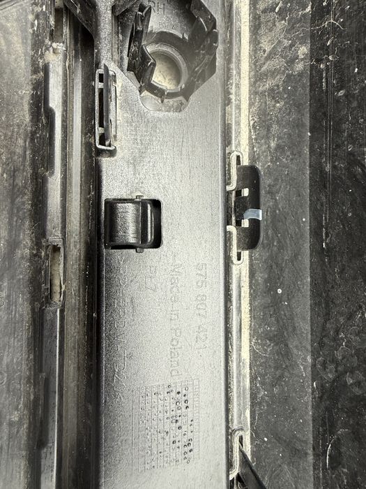 Броня за Seat Ateca