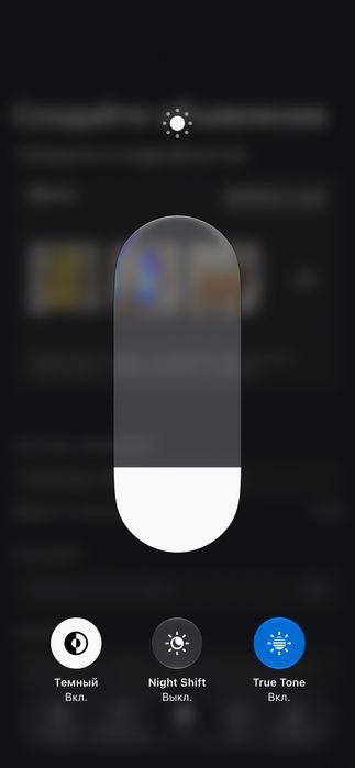 Iphone 14 128gb 76%акб