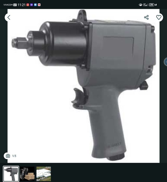 Въздушен гайковерт Automechanik