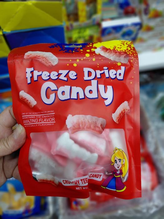 Сублимированный мармеламелад