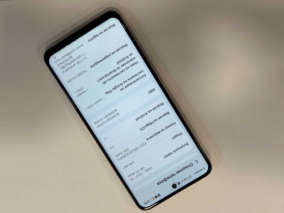 HONOR 400 Smart 4GB RAM / 128GB