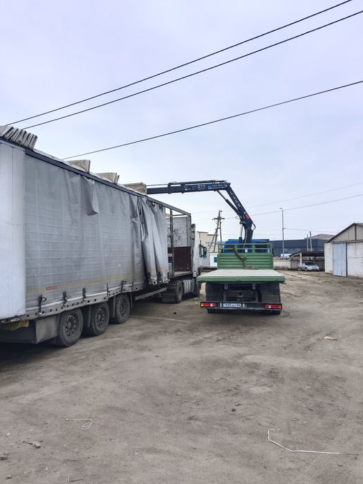 Услуги манипулятора