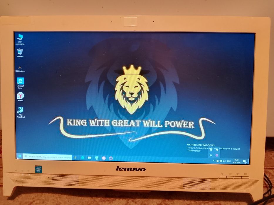 Компьютер  для работы моноблок