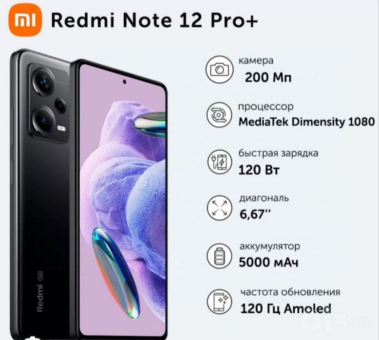 Redmi note 12 pro plus 5g 12/256 gb 150$ holati 10dan 7 usta koʻrmagan