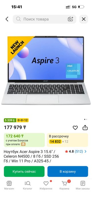 Aser aspire 3 ноутбук