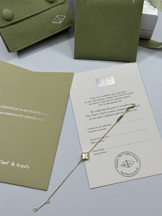 Brățară MINI Van Cleef & Arpels Gold 750 White Pearl
