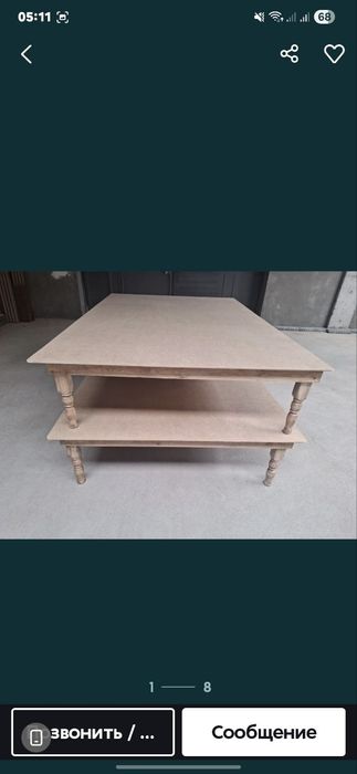 Хонтахта сотилади. 75×150 размери