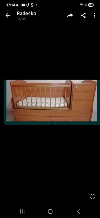 Бебешки легло bertoni 3 in 1