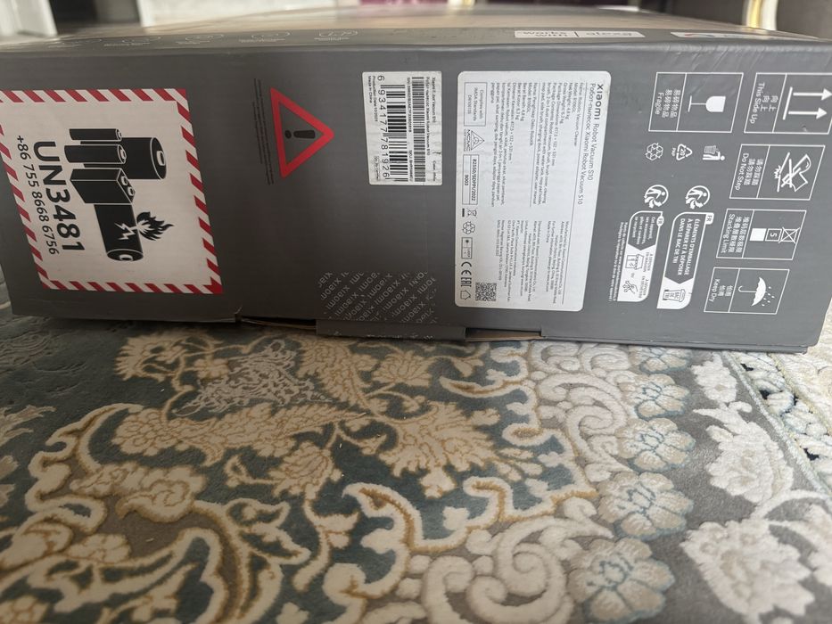 Robot plisos xiaomi umniy plisos