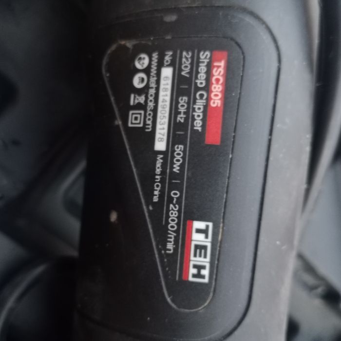 Қой қырықтығы сатылады