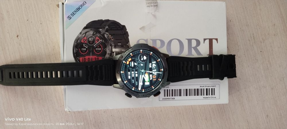 Продам смарт часы