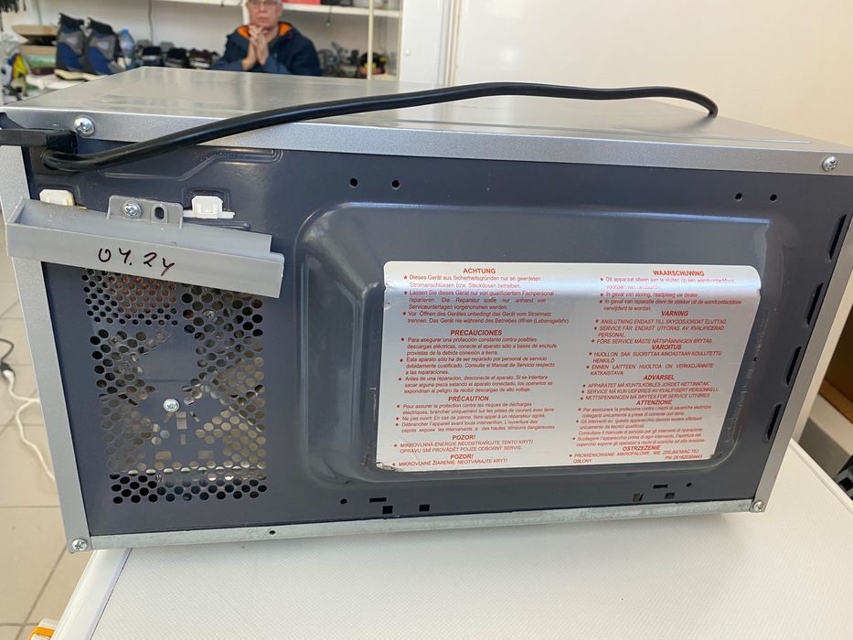 Микровълнова печка Panasonic -20 л,модел:NN-E221MM