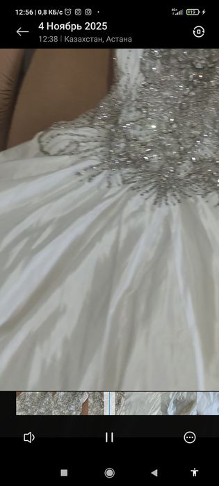 Свадебное платье СРОЧНО