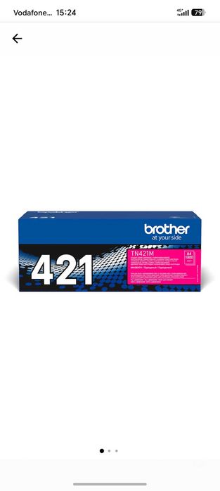 Toner Brother TN421M