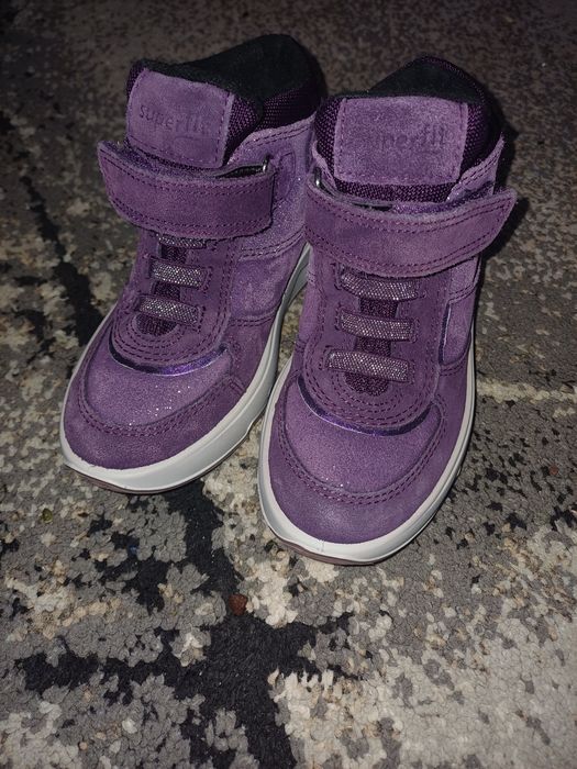 Нови Детски ботички