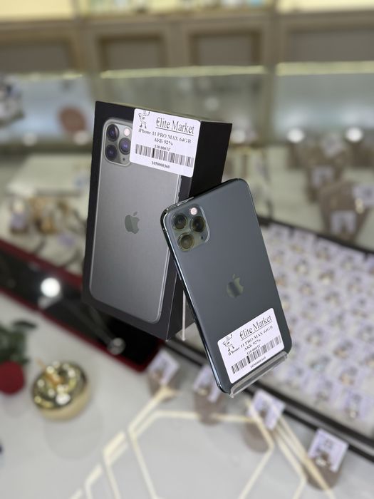 iPhone 11 Pro Max 64GB