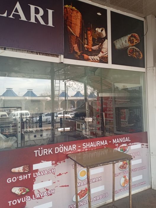 Сдам в аренду лавашную