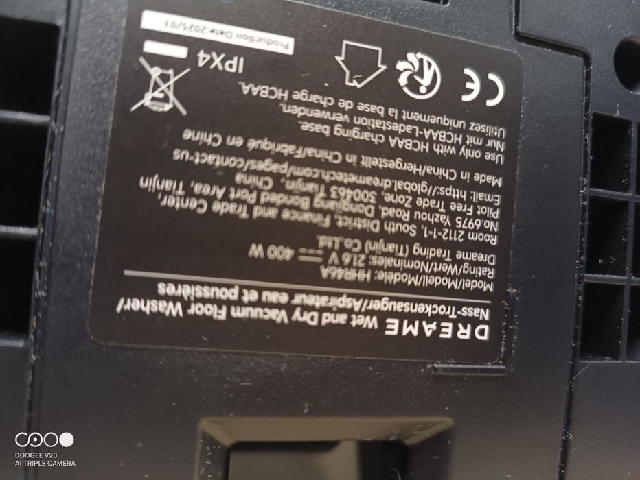 Вертикална прахосмукачка за мокро и сухо почистване Dreame H15 Pro HHR46A, 21000Pa, 400W