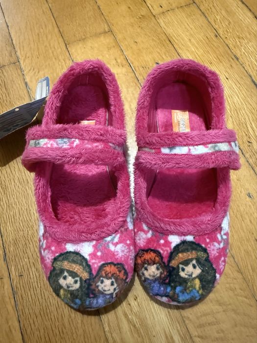 Детски пантофи GEZER