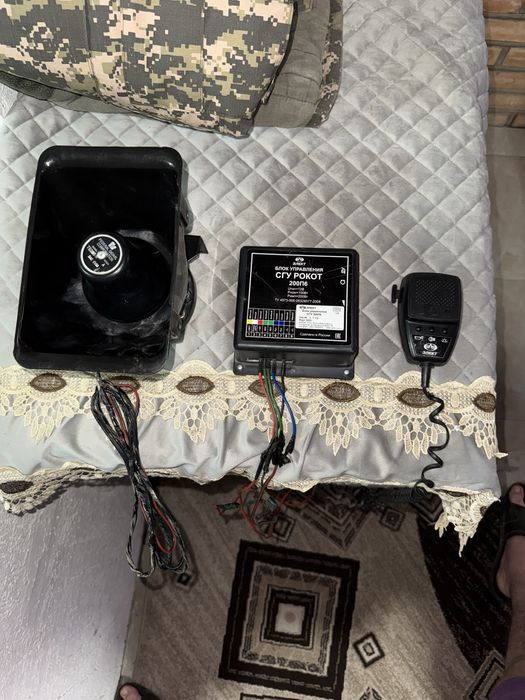 Сгу 200 ватт элект