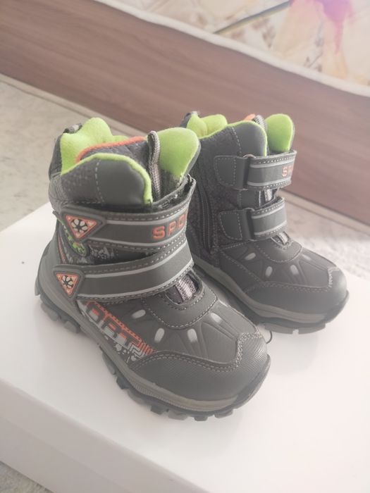 Детская зимняя обувь