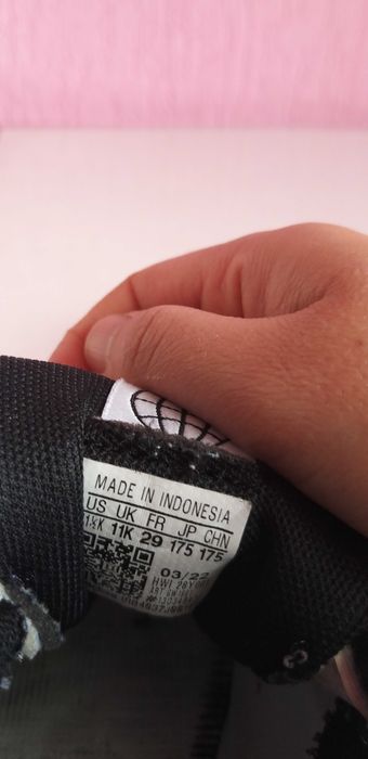 Детски маратонки Адидас