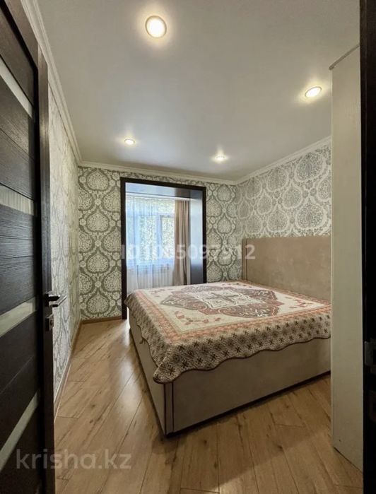 Продам 4 комнатную каартиру