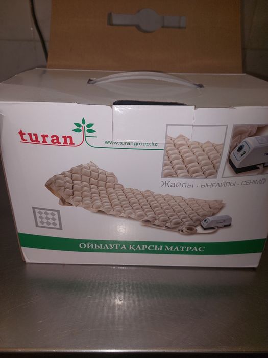 Матрас надувной новый с насосом